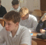 Пять школ Клина написали всероссийский агродиктант - Regions.Ru