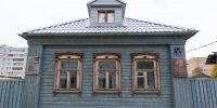 Музеи Клина получили две награды на престижном туристическом конкурсе - Regions.Ru