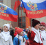 Какие мероприятия пройдут в парках Клина ко Дню народного единства - Regions.Ru