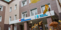 В поликлинике №2 улучшат качество обслуживания пациентов при помощи волонтеров - Regions.Ru