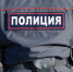 Кража в подъезде: как житель Клина стал фигурантом дела из-за чужого велосипеда - Regions.Ru
