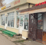 «Ужасные палатки из лихих 90-х»: за что в Клину демонтировали нестационарные торговые точки - Regions.Ru