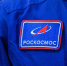 Чай, сделанный клинской компанией, первым из российских товаров полетел в космос - Regions.Ru