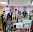 В детской поликлинике Клина вручили 250 подарков маленьким пациентам - Regions.Ru