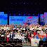 Клинский сафари-парк взял золото и серебро на международном фестивале - Regions.Ru