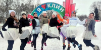 Парки Клина анонсировали праздничную программу на новогодние каникулы - Regions.Ru