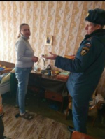 Профилактика пожаров