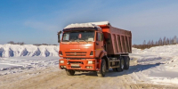 На специальный полигон вывезли из Клина почти пяти тысяч кубов снега - Regions.Ru