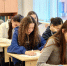Выпускникам Клина важно подать заявление на ЕГЭ-2026 нужно до февраля - Regions.Ru