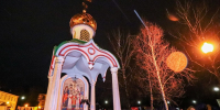 Где в Клину оборудуют купели на Крещение - Regions.Ru
