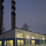 «Газпром теплоэнерго МО» отключает объекты бездоговорного потребления - Nedelka-Klin.Ru